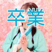 ヒメ日記 2026/06/09 21:21 投稿 みみ with SPA (ウィズスパ)