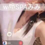 みみ ˚*.꒰ フォロー待ってるね ꒱.*˚ with SPA (ウィズスパ)