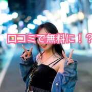 みみ ˚*.꒰ これも新しいよ ꒱.*˚ with SPA (ウィズスパ)