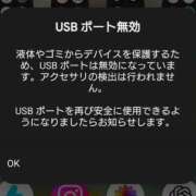 ヒメ日記 2026/06/27 12:59 投稿 みみ with SPA (ウィズスパ)