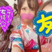 ヒメ日記 2026/08/13 12:02 投稿 みみ with SPA (ウィズスパ)