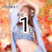 ヒメ日記 2026/10/12 23:00 投稿 みみ with SPA (ウィズスパ)