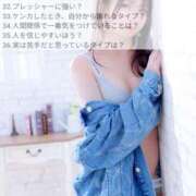ヒメ日記 2026/10/13 00:00 投稿 みみ with SPA (ウィズスパ)