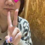 ヒメ日記 2026/01/18 13:21 投稿 かりん 丸妻 横浜本店