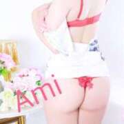 ヒメ日記 2025/12/21 10:50 投稿 あみ 若妻淫乱倶楽部 古河店