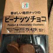 ヒメ日記 2025/10/06 19:00 投稿 みおん アリスカフェ