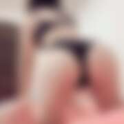 ヒメ日記 2025/11/07 12:59 投稿 りる New Sky