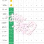 ヒメ日記 2025/12/09 16:36 投稿 かずき クリスタル