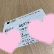 ヒメ日記 2025/12/15 17:16 投稿 かずき クリスタル