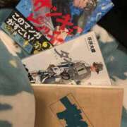 ヒメ日記 2025/12/22 23:36 投稿 かずき クリスタル