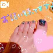 ヒメ日記 2025/12/26 20:46 投稿 かずき クリスタル