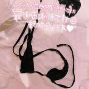 ヒメ日記 2025/12/28 19:16 投稿 かずき クリスタル