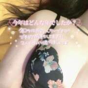 ヒメ日記 2025/12/29 17:09 投稿 かずき クリスタル