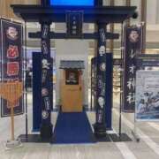 ヒメ日記 2026/01/30 18:46 投稿 かずき クリスタル