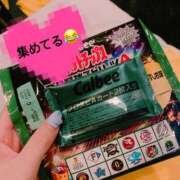 ヒメ日記 2026/02/01 19:46 投稿 かずき クリスタル