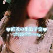 ヒメ日記 2026/02/03 18:47 投稿 かずき クリスタル