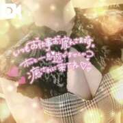 ヒメ日記 2026/02/05 17:06 投稿 かずき クリスタル