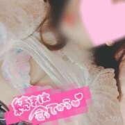 ヒメ日記 2026/02/07 21:26 投稿 かずき クリスタル