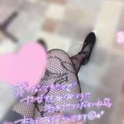 ヒメ日記 2026/02/08 04:46 投稿 かずき クリスタル