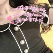 ヒメ日記 2026/02/15 22:06 投稿 かずき クリスタル