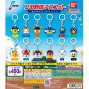 ヒメ日記 2026/03/15 03:16 投稿 かずき クリスタル