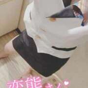 ヒメ日記 2026/03/15 04:16 投稿 かずき クリスタル