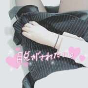 ヒメ日記 2026/03/15 09:36 投稿 かずき クリスタル