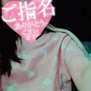 ヒメ日記 2026/03/22 11:26 投稿 かずき クリスタル