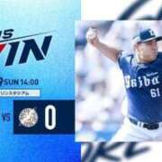 ヒメ日記 2026/03/29 17:21 投稿 かずき クリスタル