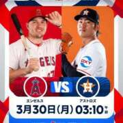 ヒメ日記 2026/03/30 03:26 投稿 かずき クリスタル