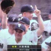 ヒメ日記 2026/03/31 15:06 投稿 かずき クリスタル