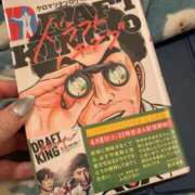 ヒメ日記 2026/04/28 01:01 投稿 かずき クリスタル