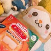 ヒメ日記 2026/04/30 04:01 投稿 かずき クリスタル
