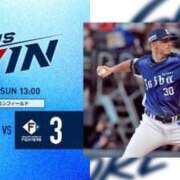 ヒメ日記 2026/05/17 17:26 投稿 かずき クリスタル