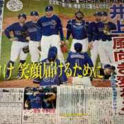 ヒメ日記 2026/06/15 23:16 投稿 かずき クリスタル