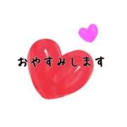 ヒメ日記 2026/02/12 18:59 投稿 アルバレス 鶯谷デッドボール