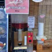 ヒメ日記 2025/11/23 09:47 投稿 如月(きさらぎ) ユカノモリ