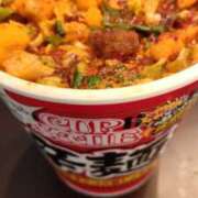 ヒメ日記 2026/01/18 11:24 投稿 如月(きさらぎ) ユカノモリ