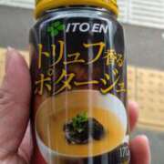 ヒメ日記 2026/02/16 10:36 投稿 如月(きさらぎ) ユカノモリ