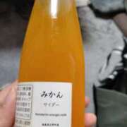 ヒメ日記 2026/03/31 07:31 投稿 如月(きさらぎ) ユカノモリ