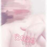 ヒメ日記 2025/10/02 00:28 投稿 はるか 小田原人妻城