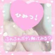 ヒメ日記 2025/10/05 20:17 投稿 はるか 小田原人妻城