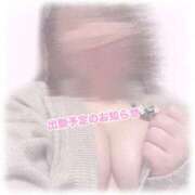 ヒメ日記 2025/10/13 20:47 投稿 はるか 小田原人妻城