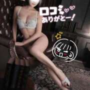 ヒメ日記 2025/12/14 12:12 投稿 カナメ 千葉美女革命