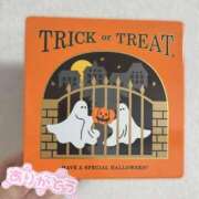 ヒメ日記 2025/10/24 00:33 投稿 うみ あふたーすくーる