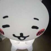 うみ 退勤🙌🏻 あふたーすくーる