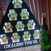 ヒメ日記 2025/12/23 23:35 投稿 うみ あふたーすくーる