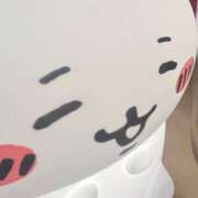 うみ お休みします あふたーすくーる