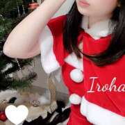 ヒメ日記 2025/11/25 17:30 投稿 いろは CHIANTI OKINAWA