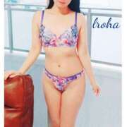 ヒメ日記 2025/11/26 13:28 投稿 いろは CHIANTI OKINAWA